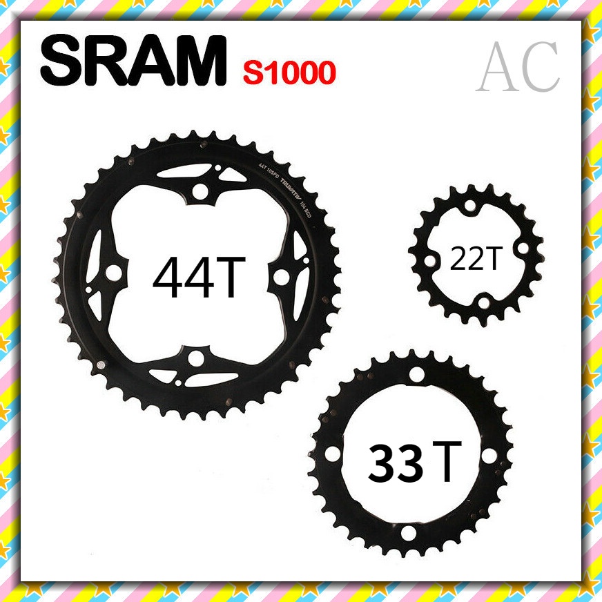 SRAM S1000 GXP ü  3x10s 44-33-22T 104bcd MTB ü..